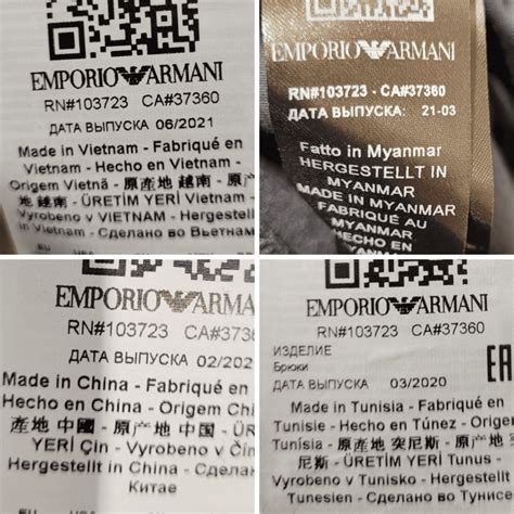 armani exchange made china